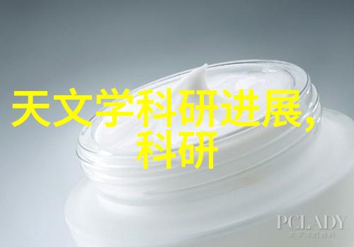 苹果II首席设计师为中国家庭量身定制鹿客指脉锁S6 Max引领未来家用电器的科技美学潮流