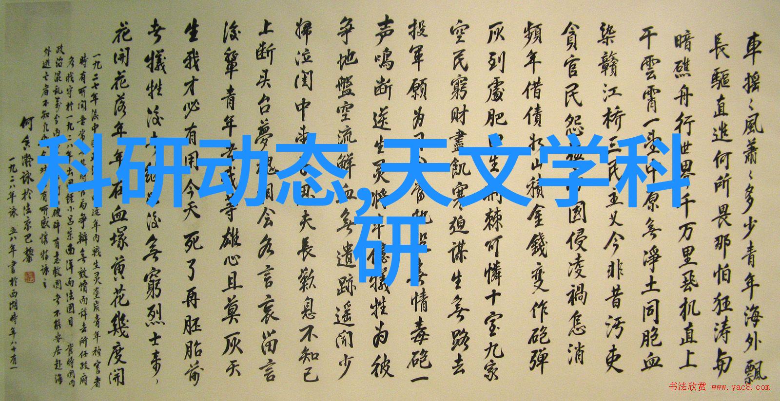 世界上第一台冰箱我见过的那个改变世界的冰箱它是如何让食物不再变质的