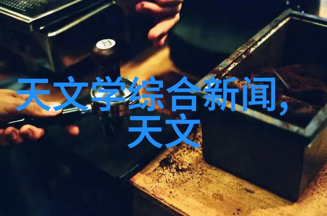 灯光师在拍摄时是如何协调多种不同类型的灯具使用的