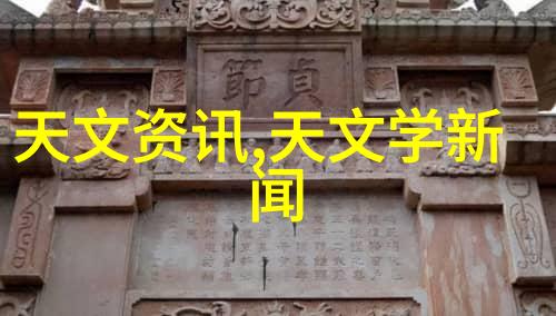 机甲重启爱死亡与机器人第三季的新篇章