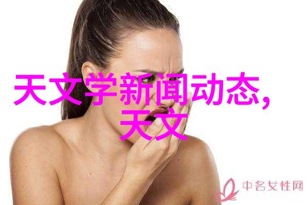 女生能否掌握水利水电建筑工程探索未来的可能性