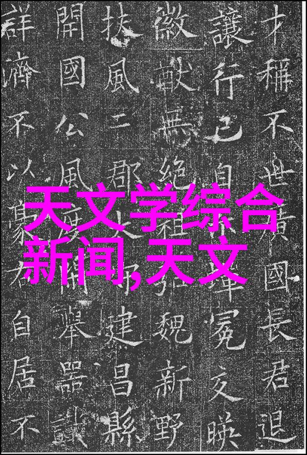 空压机油水分离器怎么安装我是怎样一步步搞定空压机油水分离器的安装