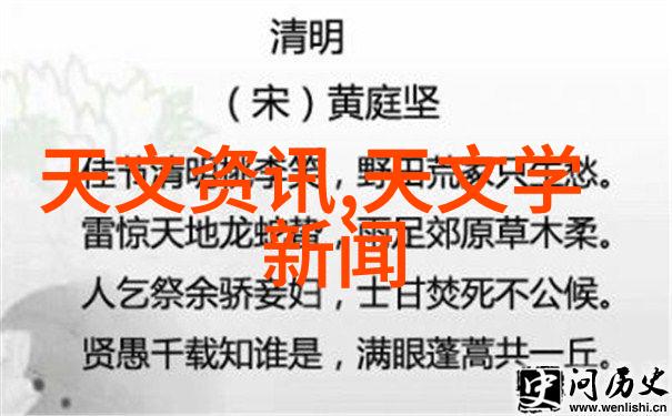 螺旋输送革命管式技术如何重塑物料运输效率