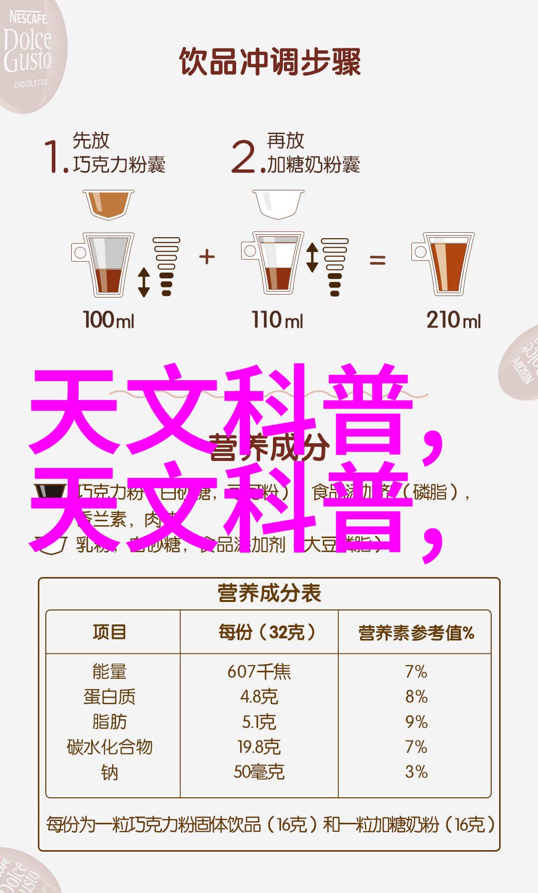 上海纯水设备公司追忆二级RO反渗透的传奇之旅EDI技术的启示