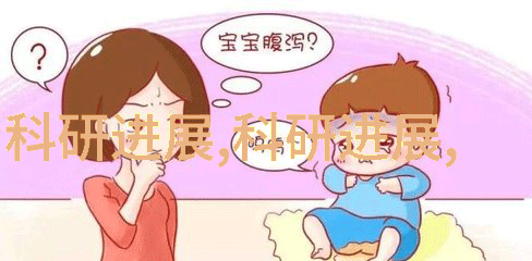 苏家有女苏杳与顾君的故事