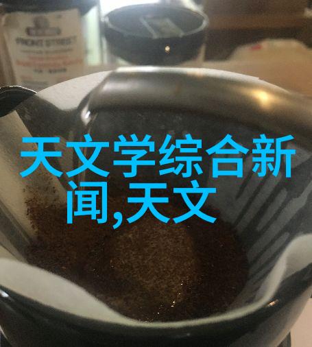 岩板上的幽默之旅从石头到笑话的奇妙变革