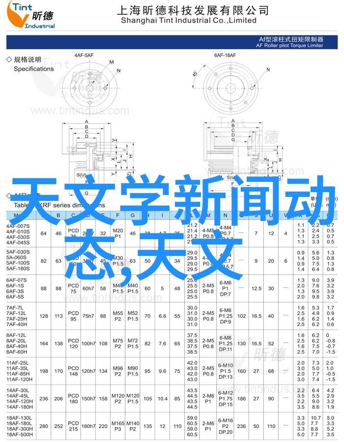 排水管材选择指南材料种类详解