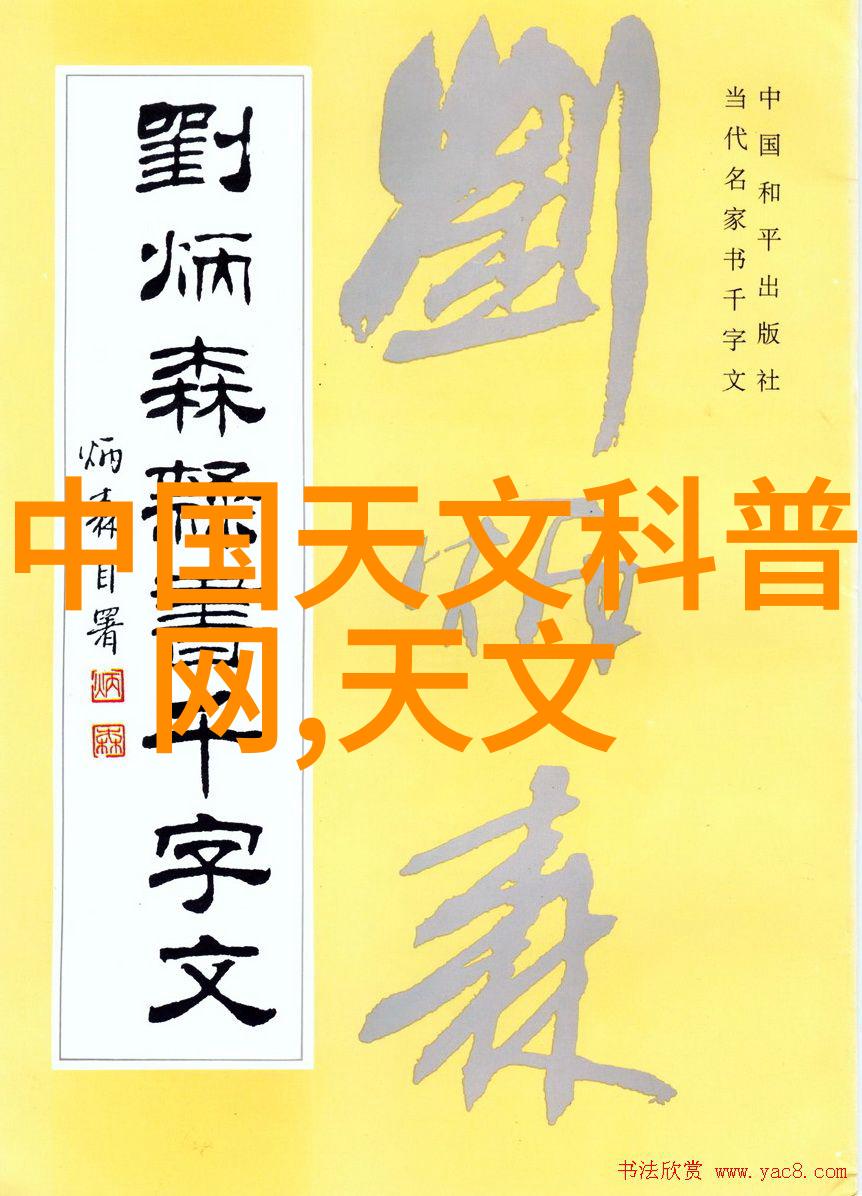 手机版万能遥控器助力企业自行填写空调能效标签购物更放心