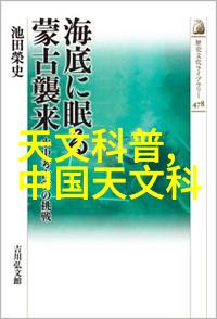 在自己设计房子装修app的过程中为什么粉刷平顶会塌落