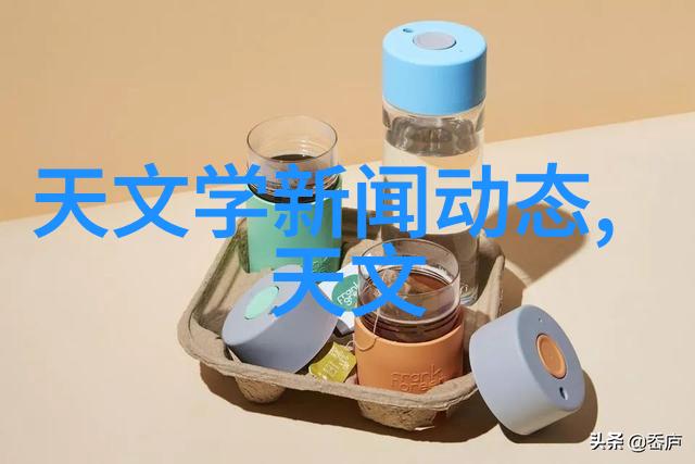 密封的危机化工药品包装材料背后的死亡密码