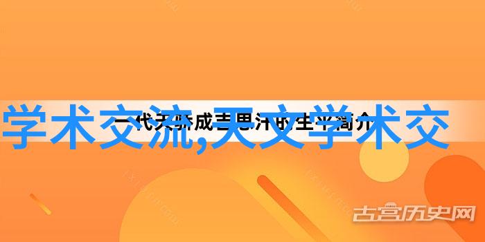 爱情百合还是牵牛解析不同情侣之间的七夕鲜花推荐