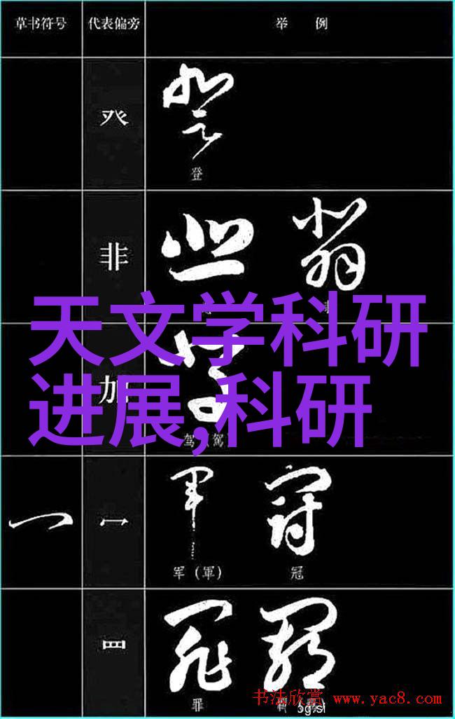 高温瞬时灭菌设备我来告诉你如何快速消毒厨房上的不干净东西