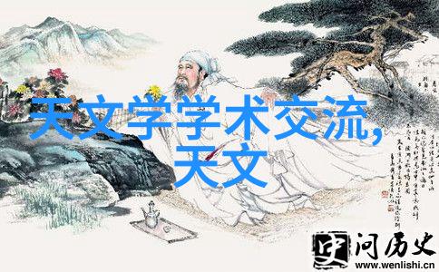 兔宝宝小脚跳跃的魔法世界