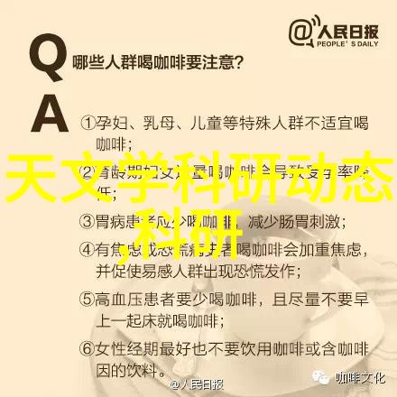 农村自建房客厅隔断家居改造的实用设计