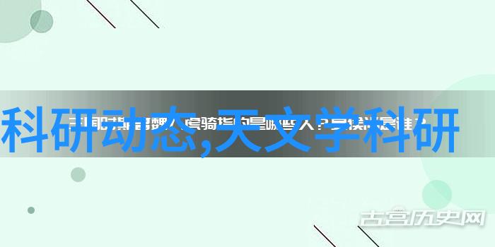 家居美化指南装修攻略大全及注意事情详解