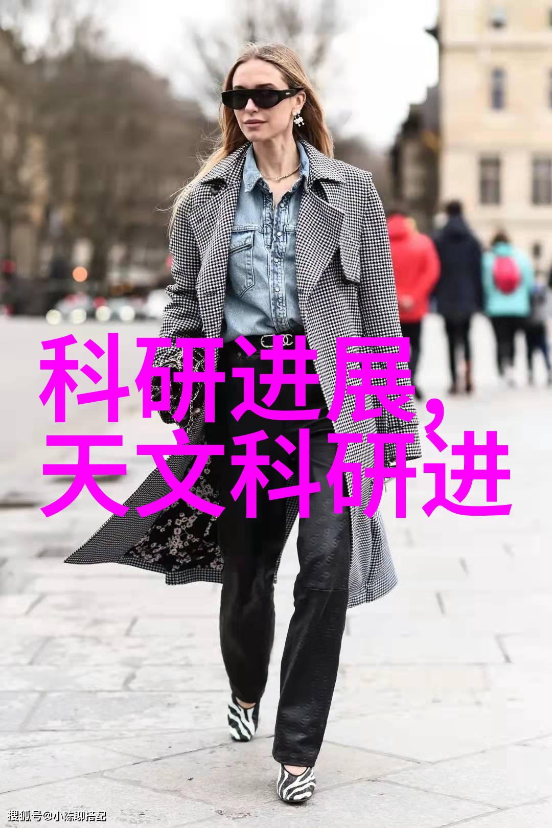 新婚家居设计不可不知