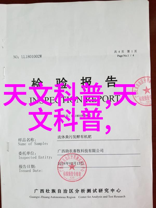 高压蒸汽灭菌锅操作指南参数设置与灭菌原理