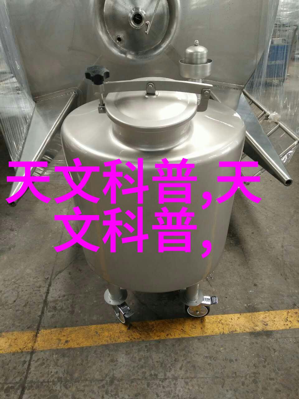 家庭厨房装修效果图我的梦想厨房空间变现了