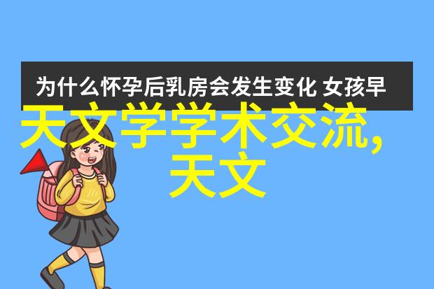 香槟玫瑰绽放的浪漫梦想