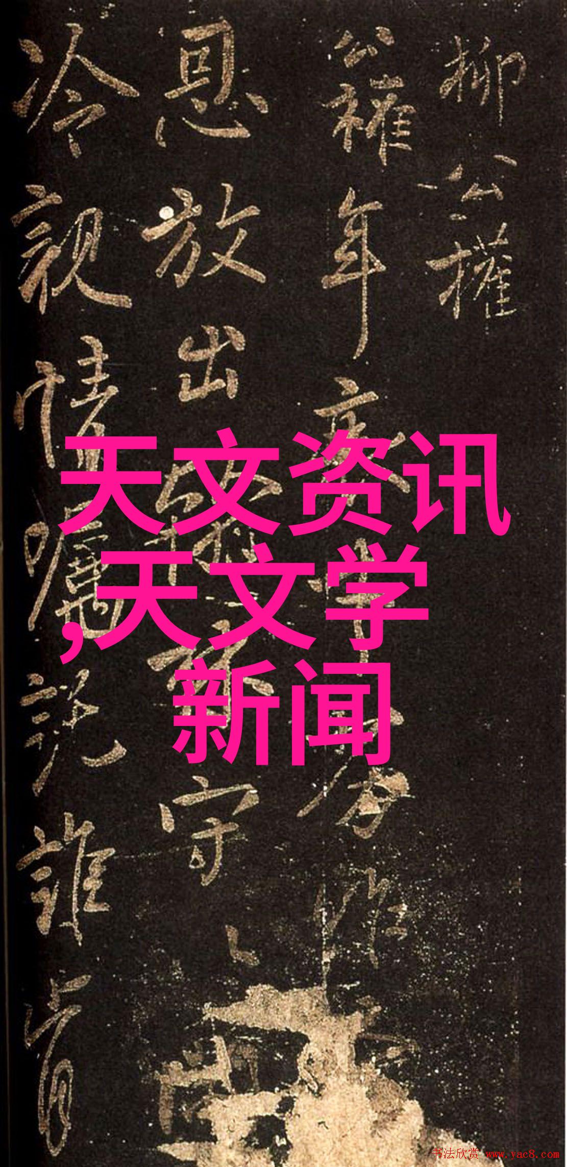 家居美学全方位揭秘全包装修价格的智慧之选