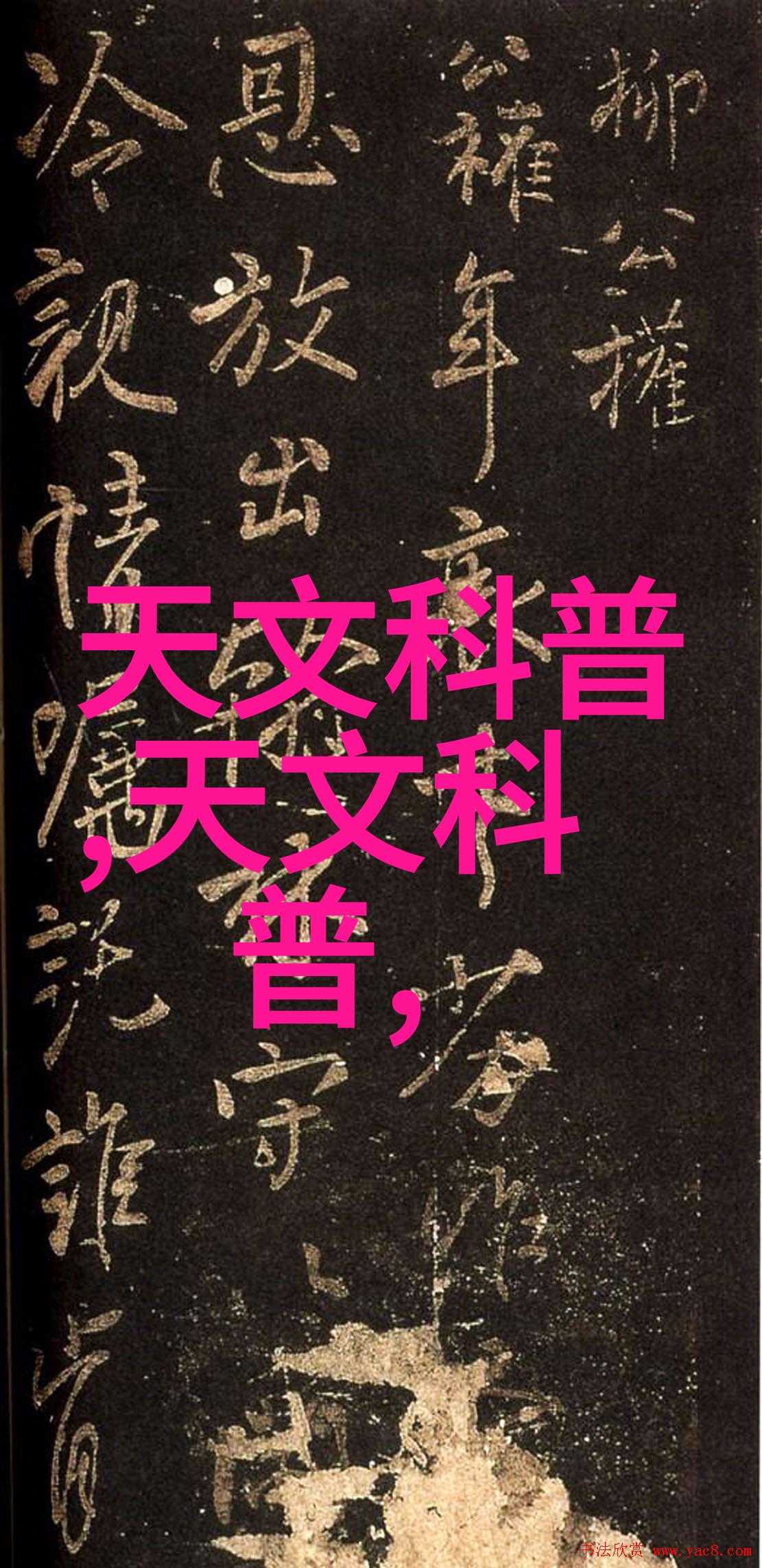 430不锈钢在厨具制造中的一些优势解析