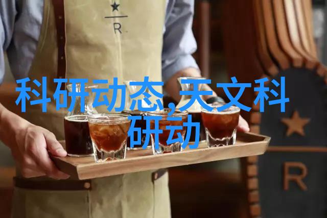 不锈钢丝网填料材料革命的创新之选