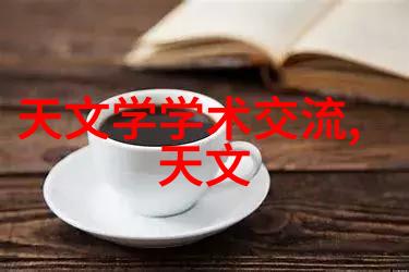 深渊呼吸隧道风机的秘密哀嚎