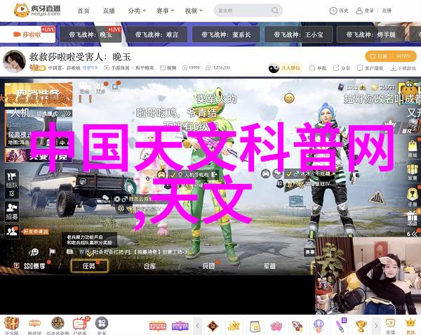 中国新闻摄影网上的最佳拍子揭秘优秀作品制作技巧