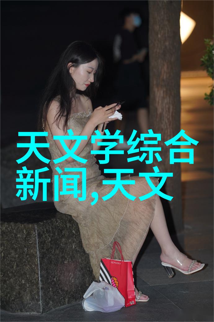 云端漫步美空摄影网的笑颜飞翔