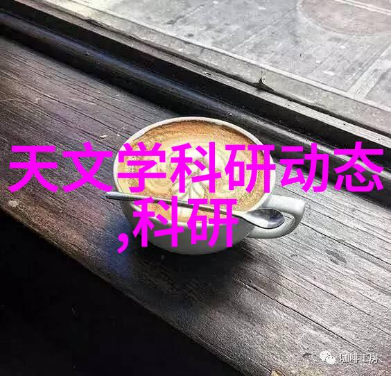 油烟净化器的正确安装方法如何安全有效地安装家用油烟净化器