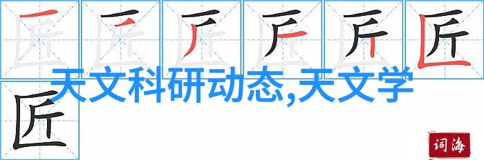 探索视觉奇迹2023索尼摄影大赛揭秘艺术与科技的融合