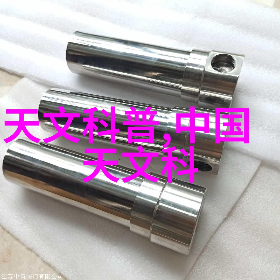 小家电的种类与应用概述