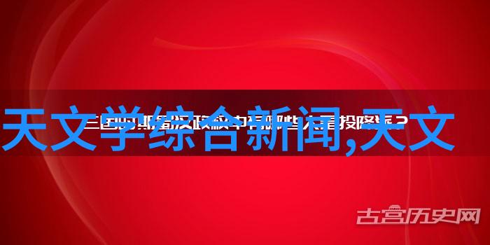 实战摄影技巧视频教程掌握高质量照片拍摄的艺术