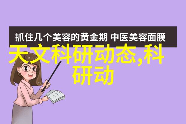 数字回合宝贝的策略之战