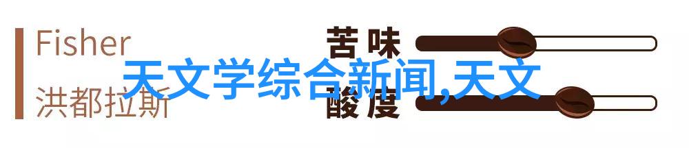 高效干燥技术的应用氯化钙制备与处理