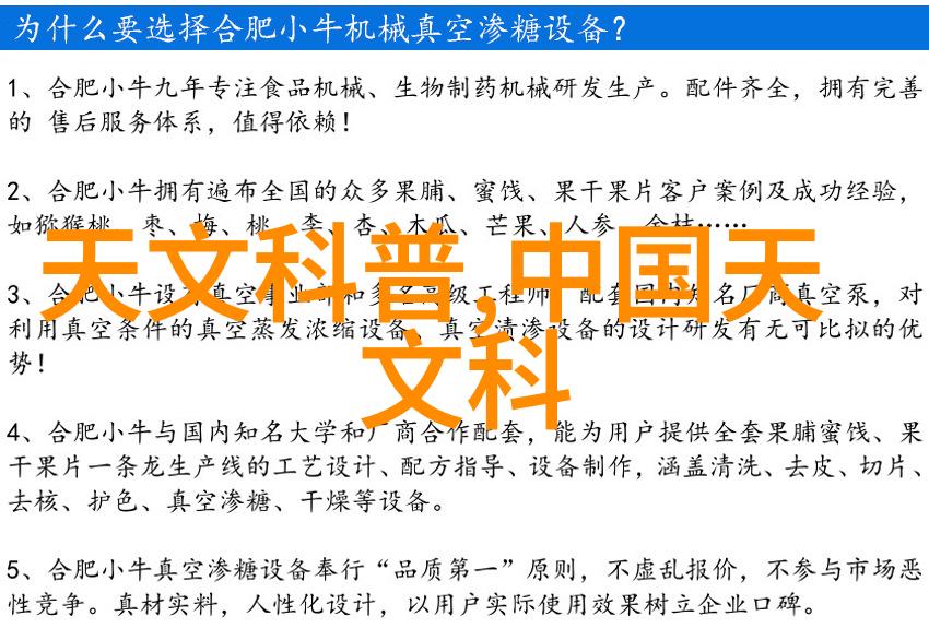 水利水电工程研究方向我来讲讲我们最近在这方面的探索和发现