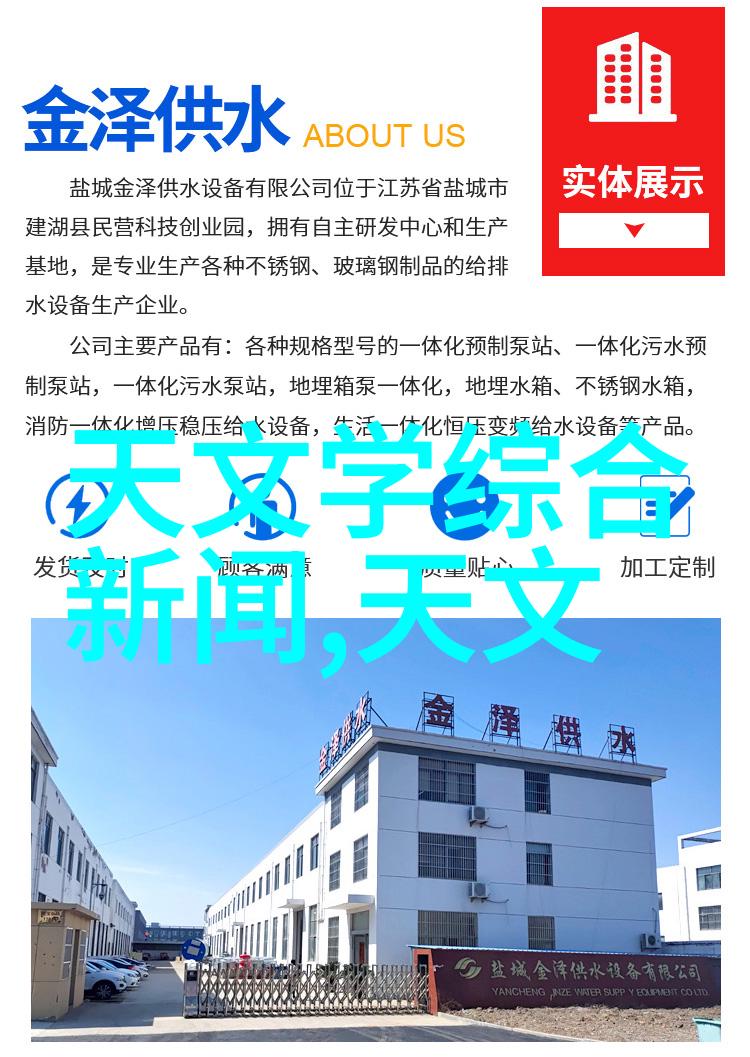 客厅装修效果图2021我的家里的新颜值