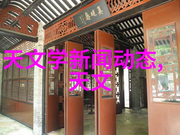 科学决策经济实惠企业如何在提高产品质量与降低运营成本之间找到平衡点