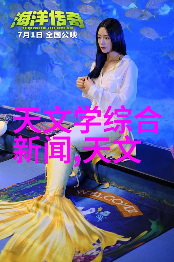 梦之居如何打造理想的二手房新家