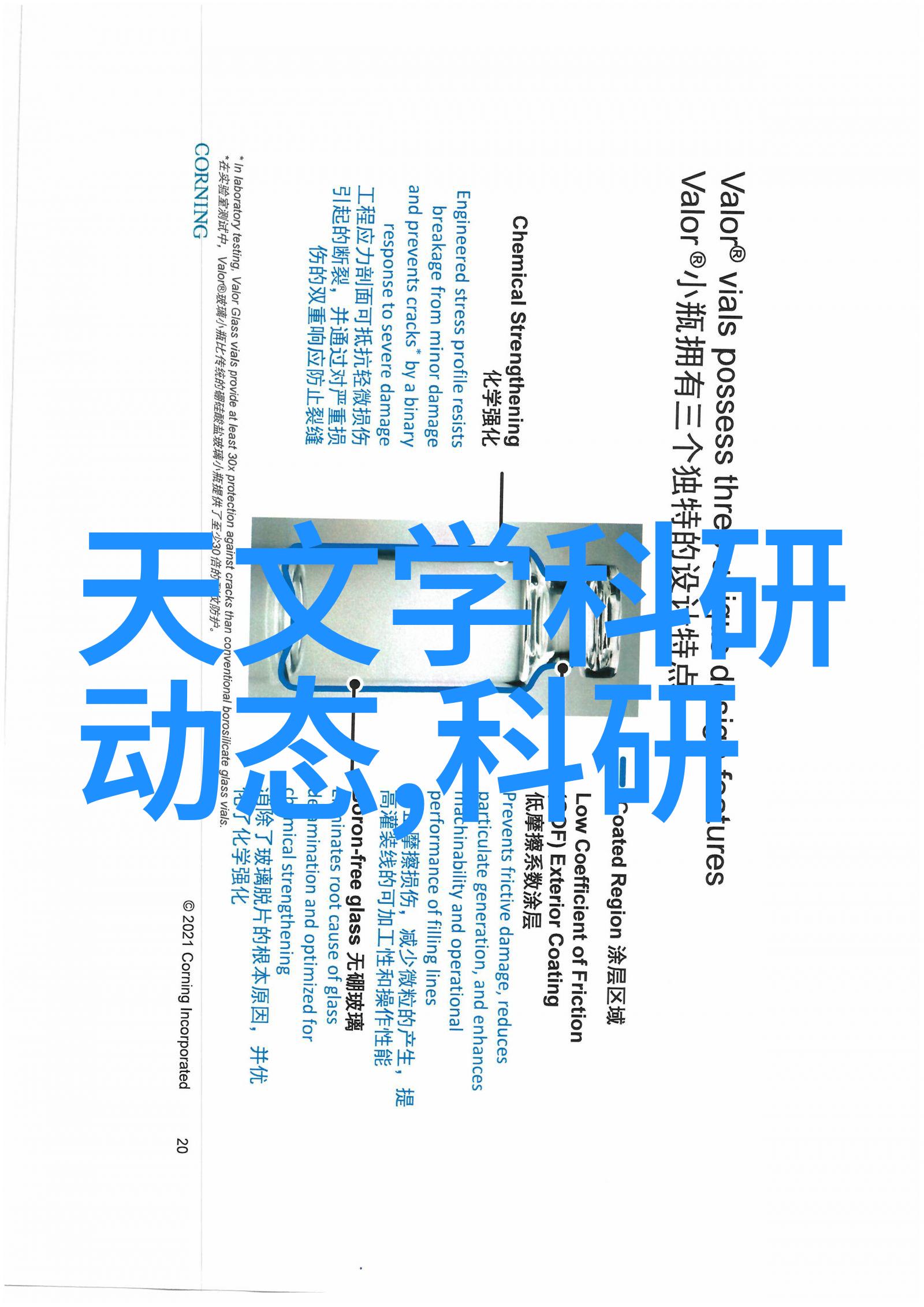 北京装修设计公司如何确保项目按时完成