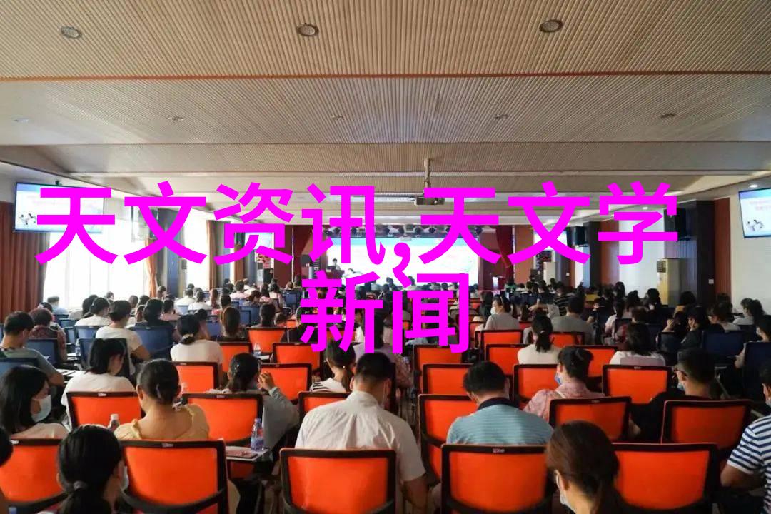 智造未来智能制造生产线革新制造业效率与创新能力