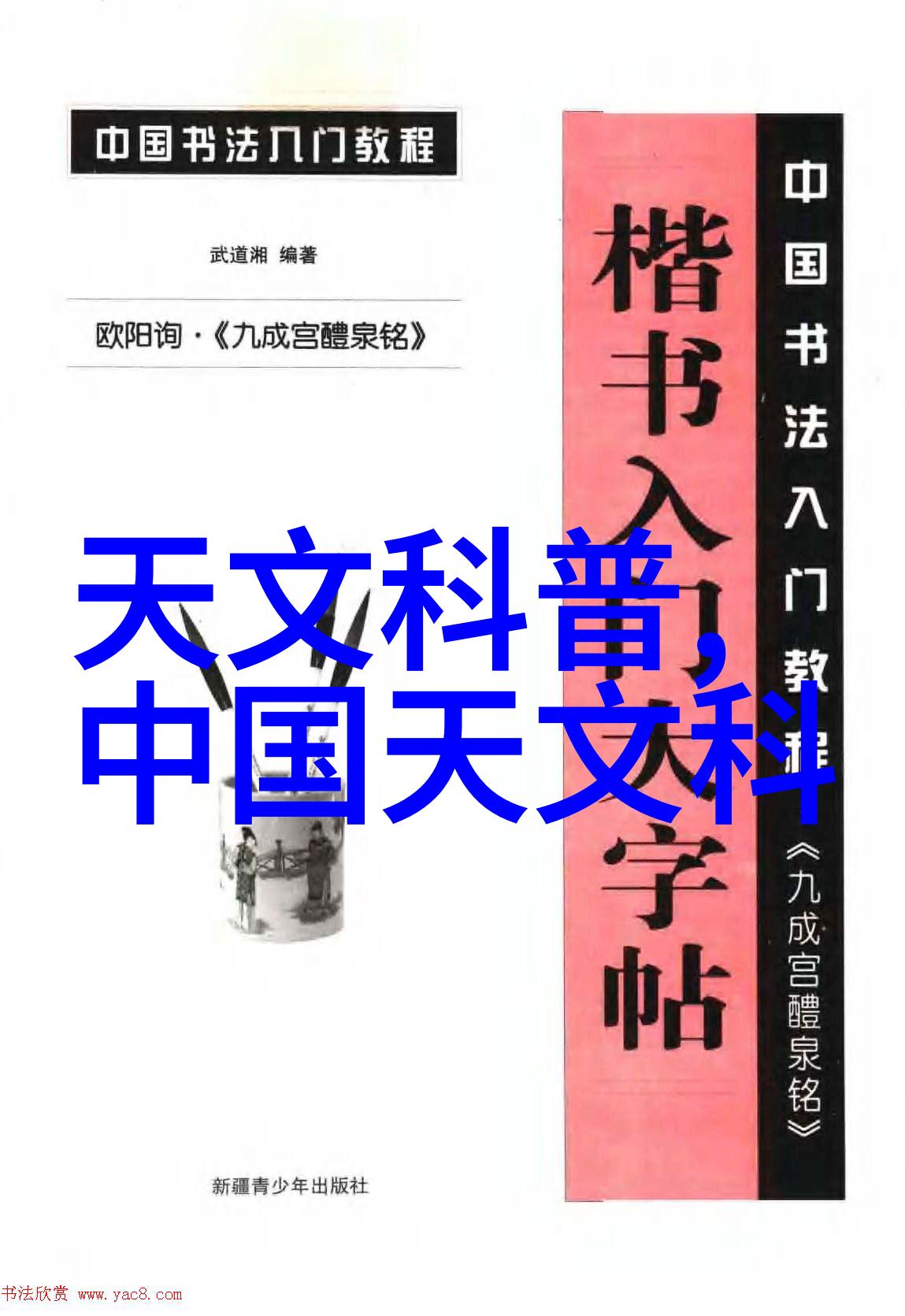 超级消毒器揭秘汽化过氧化氢消毒机工作原理