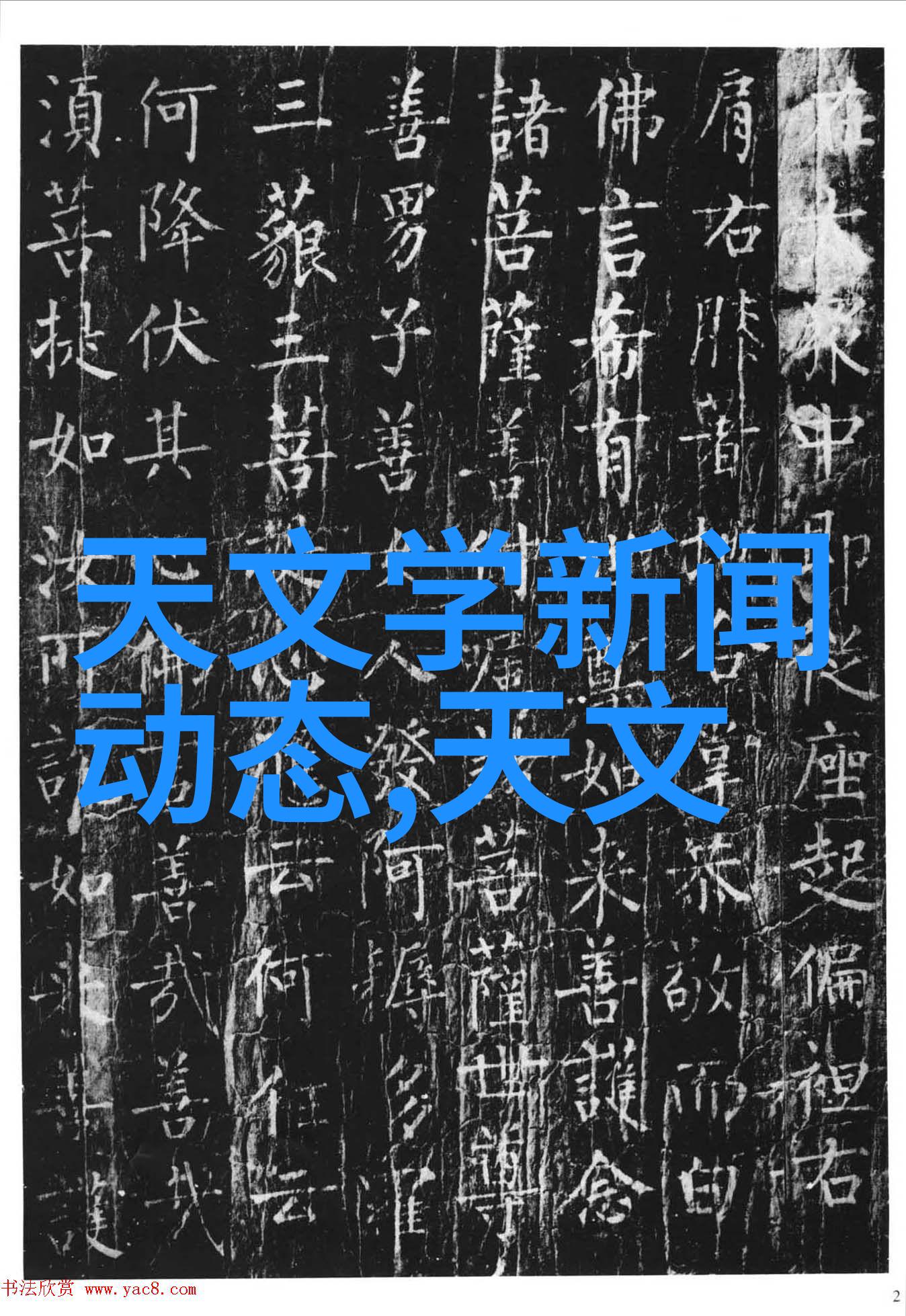 现代办公卫生间的精致装修风格展示