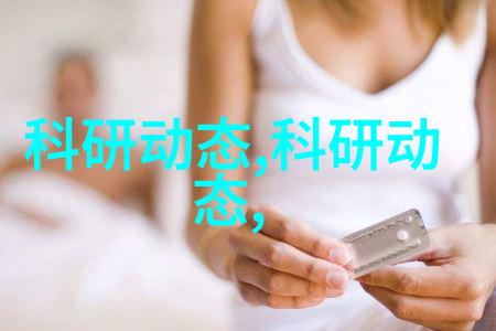 专科智能制造装备技术高效生产解决方案