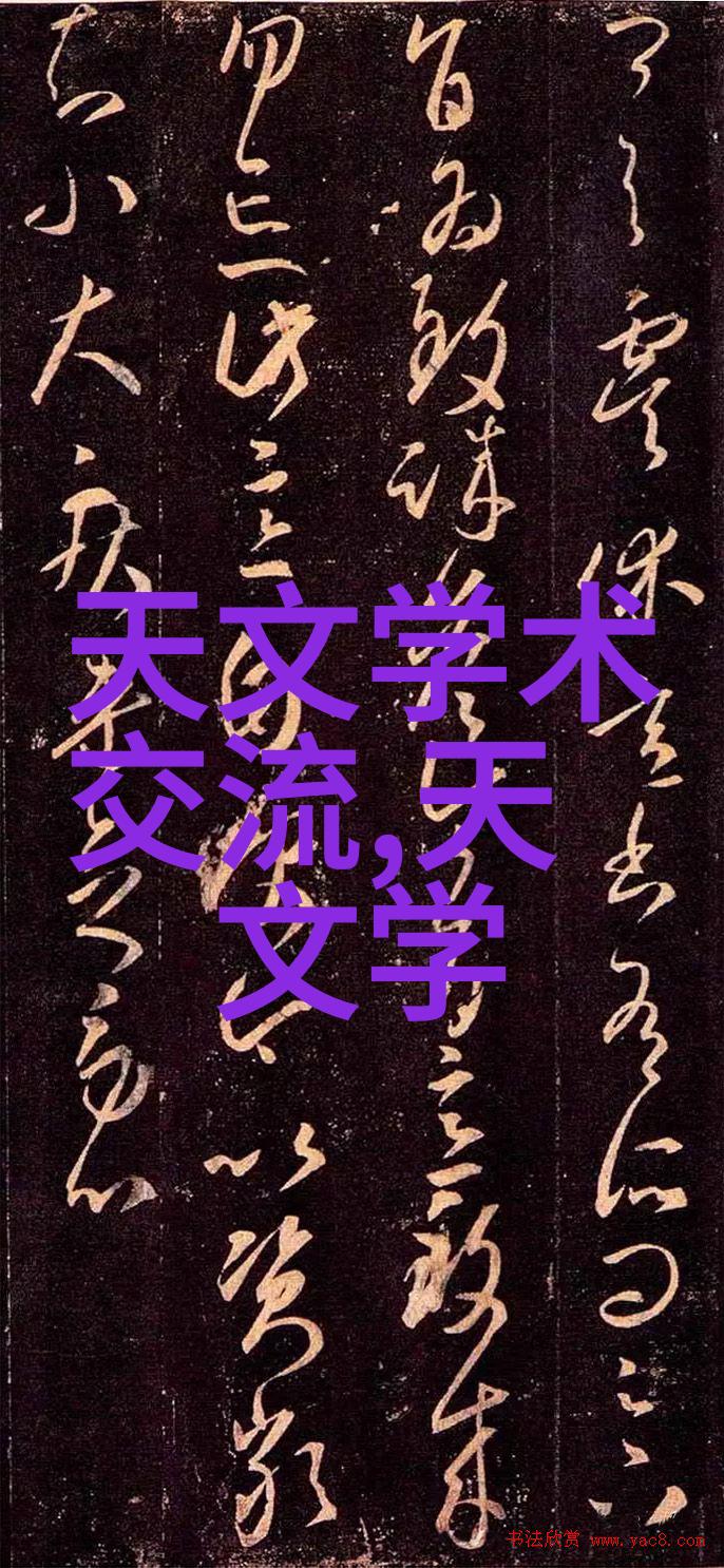 跨学科合作下的深度学习多元化教学模式介绍