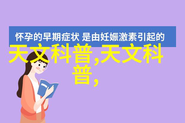 中国石化出版社列管式换热器结构优缺点分析