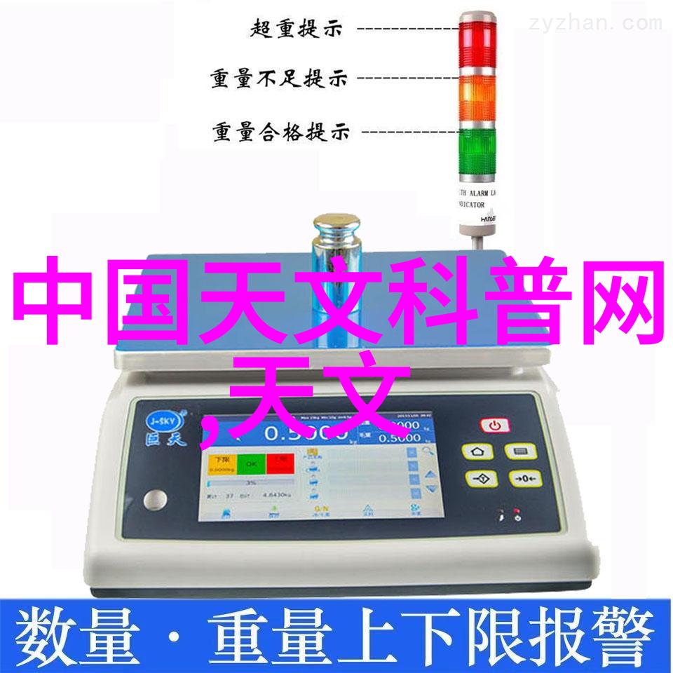 高效废气净化与除尘技术确保工业清洁生产环境