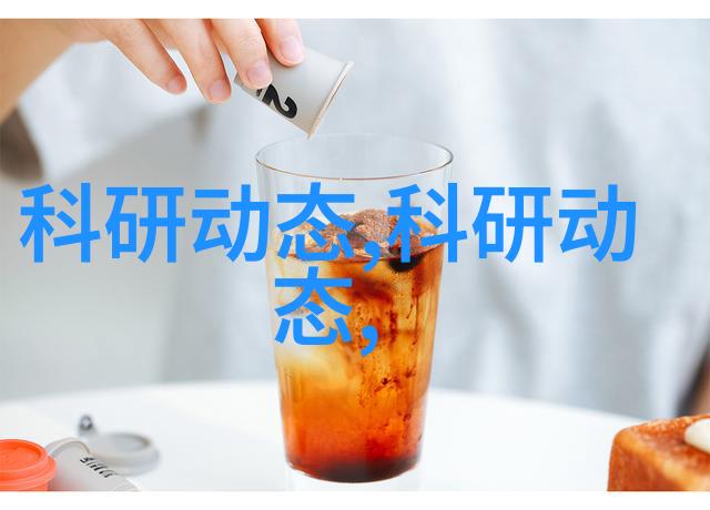 高清PE排水管道配件图片HDPE排水系统的全套配件展示