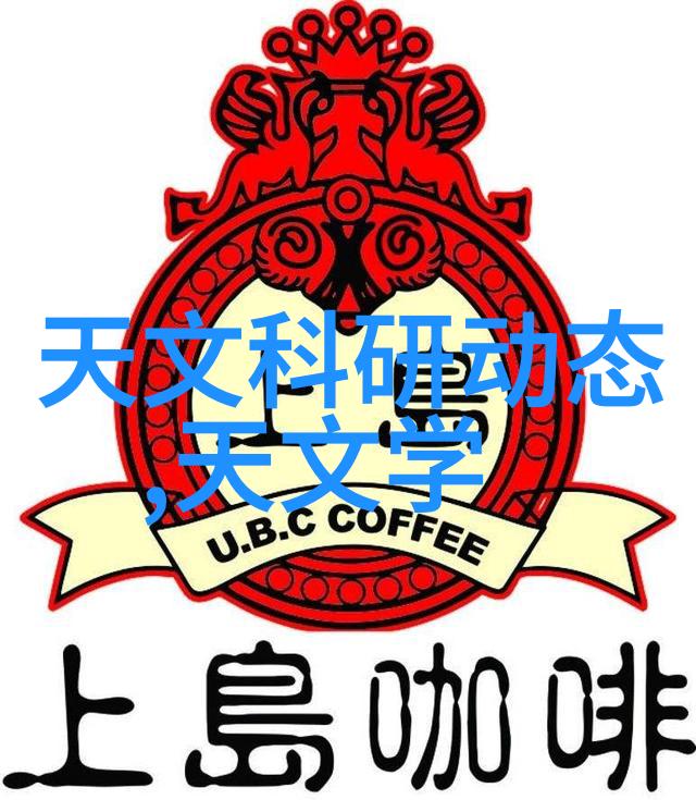 重庆钢结构-重庆之冠探索重庆钢结构的创新与应用