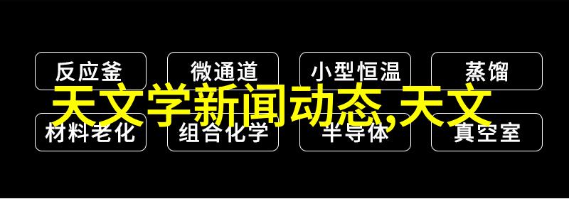 厨房装修先后顺序规划设计拆除旧饰水电工艺墙面处理橱柜安装